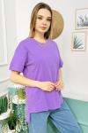 144026 B Yaka Duz Basic Tshirt